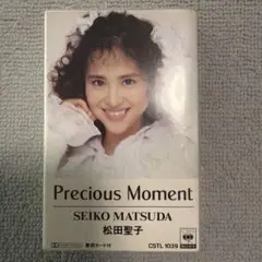 Item thumbnail for item 8ea2409e-4378-4fbd-988c-ef477efa5ee5