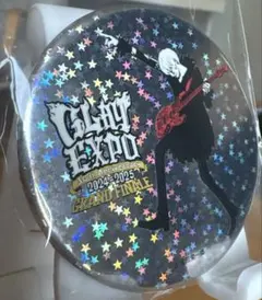 2026年最新】glay expo缶の人気アイテム - メルカリ