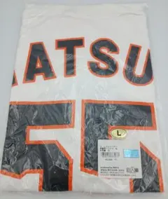 【新品・未開封】読売ジャイアンツ 松井秀喜レジェンドデー背番号Tシャツ Lサイズのサムネイル