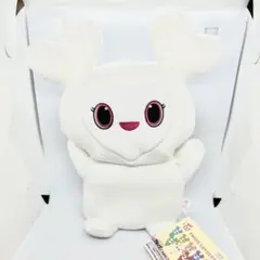 GIGO限定♡TWICE♡LOVELYS♡ぬいぐるみパペット♡ダヒョン♡