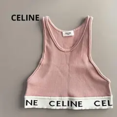 ✨美品✨CELINE セリーヌ ピンク タンクトップ アスレチックブラ S 2026年最新】celine ブラトップの人気アイテム - メルカリ