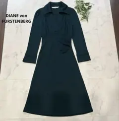 2025年最新】ダイアンフォンファステンバーグの人気アイテム