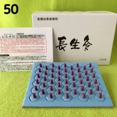 2025年最新】同梱値引の人気アイテム - メルカリ