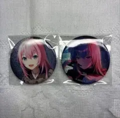 プロセカ ルカ ︎︎缶バッジ ︎︎43A ︎︎44A ︎︎巡音ルカ