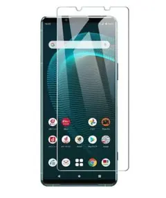 Xperia5 III SO-53B SOG05 ガラス 保護フィルム