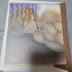 鬼滅の刃 全集中展 刀鍛冶の里編 柱稽古編 ミニ色紙 我妻善逸