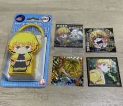 鬼滅の刃 我妻善逸 キーホルダー ステッカーセット
