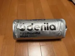Derila Ergo(デリラ エルゴ) 枕 バッグ付き　新品未開封