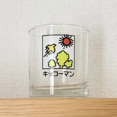 Item thumbnail for item 8de9aac2-5ff9-4fa9-afe2-e1dd7e057bcc