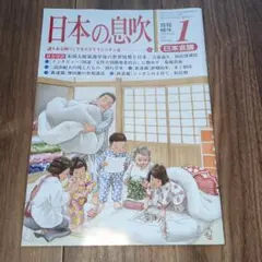 メリー様 リクエスト 2点 まとめ商品