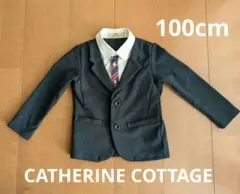 【100cm】フォーマルジャケット ネイビー スーツ ジャケット 冠婚葬祭
