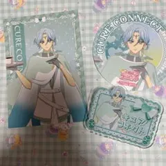 キュアコネクト 響カイト ネームバッチ コースター ポストカード スイパラ