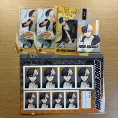 Item thumbnail for item 9ec4e348-1140-4aeb-bd1d-ebbe856da6a0