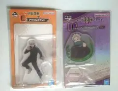 劇場版呪術廻戦0　呪術廻戦　狗巻棘アクリルスタンドセット