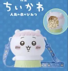 新品未使用☆ ちいかわ 映画 ポップコーンボックス ポップコーンバケツ