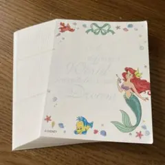 Disney アリエル プリンセス メモ