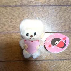 モンチッチ ぬいぐるみ マスコット ハート　新品