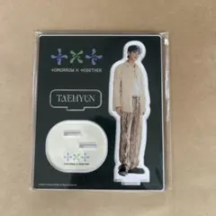 TXT ミュージアム アクスタ テヒョン - メルカリ