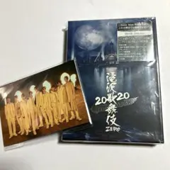 滝沢歌舞伎 ZERO 2020 The Movie('20松竹) 初回盤