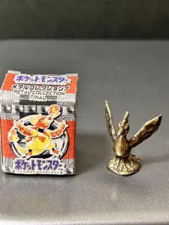 2026年最新】ポケモンメタルコレクションの人気アイテム - メルカリ