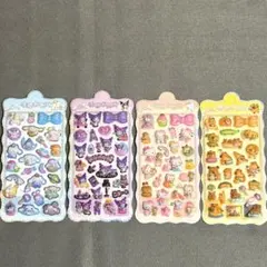 4枚セット ボンボンドロップシール 3Dシール 【まとめ割引可】