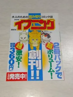 Item thumbnail for item 6e89877e-06a7-4b3d-8ee3-5cc0392a2562