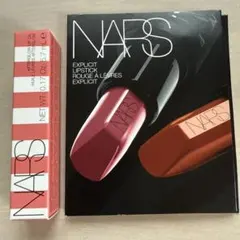NARS アフターグロー リップオイル 508A リップサンプルセットのサムネイル