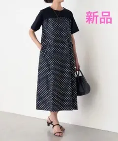 2026年最新】ビアズリー beardsley ワンピース コンビフレアの人気