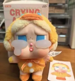 2025年最新】cry baby cryingの人気アイテム - メルカリ