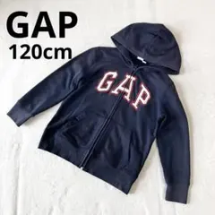 り*)様 ギャップ　ジップアップパーカー　キッズS 120cm ロゴ　ネイビー