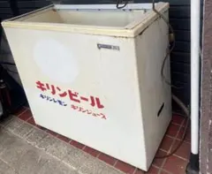 サンヨー水冷ショーケースBC-A110E容量62Lビール中瓶34本収納水槽温5度のサムネイル