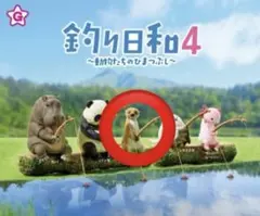 Item thumbnail for item b966456d-4a5a-4218-ae4c-463407e2a746