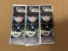 【鬼滅の刃】コレクションフェイスカード 栗花落カナヲ 3点セット