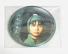 忍たま乱太郎　缶バッジ　七松小平太　木村優良