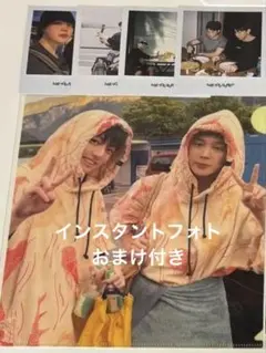 イゲマジャ Are you sure?! クリアファイル おまけ付き