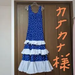 Item thumbnail for item 8cf7666d-2aa7-498c-87fa-622004526ff2