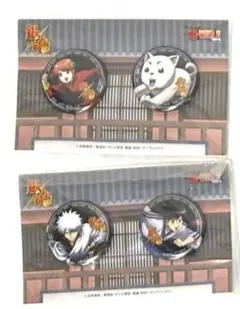 銀魂 完結篇 万事屋よ永遠なれ 限定版特典 缶バッジ 3個セット j-world