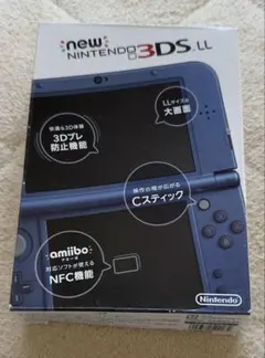 Newニンテンドー3DS LL メタリックブルー