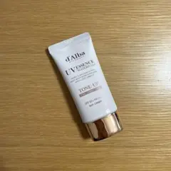 d'Alba UV ESSENCE トーンアップサンクリーム