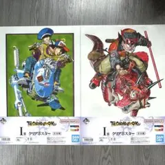 一番くじ ドラゴンボール I賞 クリアポスター 2枚 ⑦