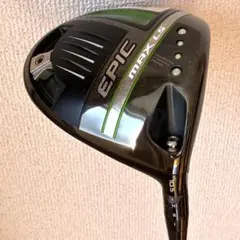 2026年最新】epic max 10.5の人気アイテム - メルカリ