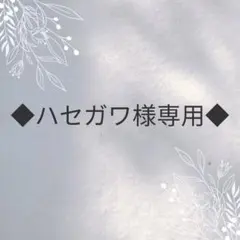 Item thumbnail for item 50e08938-3509-45dd-9f2d-08d4d2c0a8ea