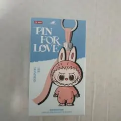 【未開封】ラブブ PIN FOR LOVE イニシャルV