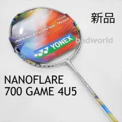 YONEX ISOMETRIC 750 MUSCLE バドミントン 3UG4 - メルカリ