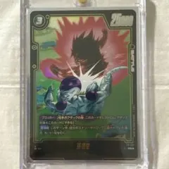 2025年最新】ドラゴンボールヒーローズ パラレルの人気アイテム - メルカリ