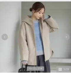 ジャケット ピーコート