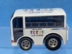 2025年最新】チョロQ 15周年の人気アイテム - メルカリ