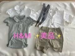 H&Mベビー服男の子80cmセットアップポロシャツ　シャツサスペンダーロンパース