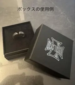ディールデザイン　DEAL DESIGN ラギットリング　13号　廃盤のサムネイル