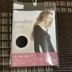 ハイネック七分袖インナー　ブラック　L〜LL